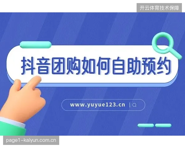 会员身份核销机制正在将单一流量转化为精准商业资产 会员身份核销机制正在将单一流量转化为精准商业资产