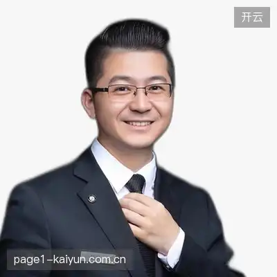 陆鹏亮