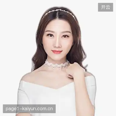 魏诺远
